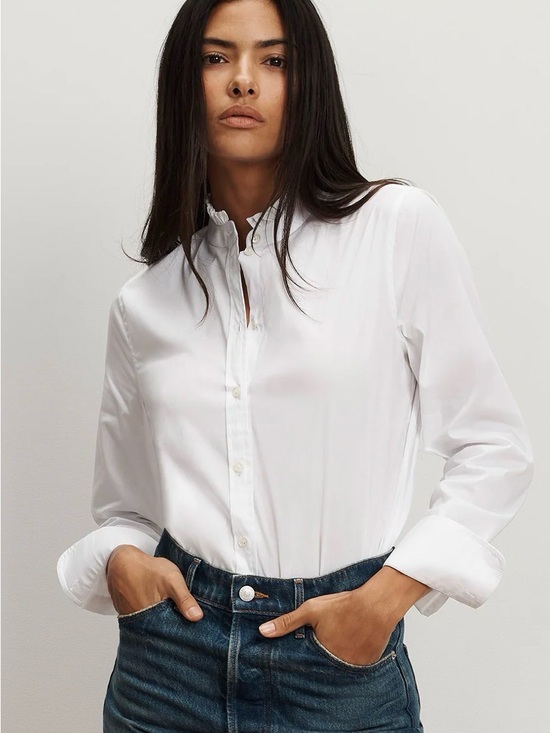 Veronica Beard Tops - Veronica Beard White Ruffle-Trim Button-Front Shirt